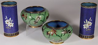 FOUR CHINESE CLOISONN&#201; VASES, PROBABLY REPUBLIC