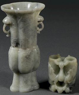 A PAIR OF CHINESE CARVED HARDSTONE VASES
