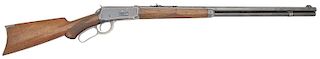 Special Order Winchester Model 1894 Semi-Deluxe Lever Action Rifle