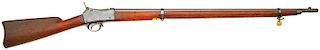 Remington Lee Breechloading Single Shot 1872 Trials Rifle