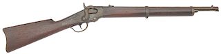 Lovely Ball Repeating Carbine by E. G. Lamson and Co .