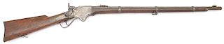 Spencer Army Model Repeating Rifle