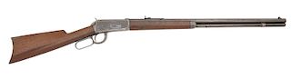 Rare Early First Model Winchester 1894 Lever Action Rifle