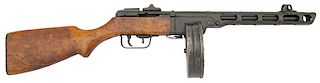Soviet PPSH-41 Submachine Gun by Molot