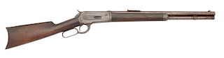 Rare Winchester Model 1886 Lever Action Short Rifle