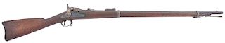 Early U.S. Model 1873 Trapdoor Rifle by Springfield Armory