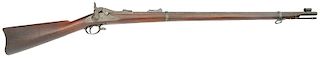 Scarce U.S. Model 1877 Trapdoor Rifle by Springfield Armory
