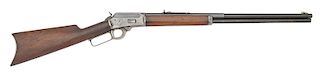 Special Order Marlin Model 94 Lever Action Rifle