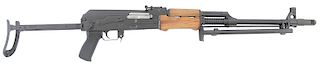 D.C. Industries NDS-4 Semi-Auto Rifle