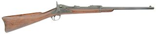 U.S. Model 1890 Trapdoor Carbine by Springfield Armory