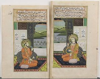 A pair of Persian illuminated manuscript pages.