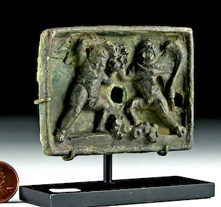 Roman Brass Plaque: Hercules, Atlas & Hesperides Apples