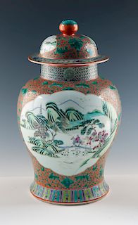 Large Chinese Baluster Form Lidded Vase
