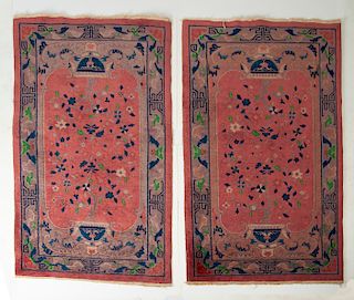Pr Chinese Peking Carpets