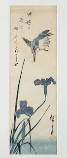 Utagawa Hiroshige Kingfisher & iris