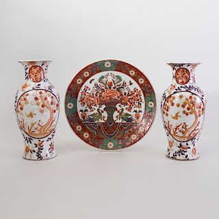 Pair of Imari Style Porcelain Vases and a Similar Porcelain Charger