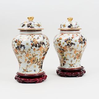 Pair of Imari Style Porcelain Vases and Covers 