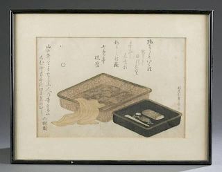 Group of three woodblocks - Kitao Shigemasa
