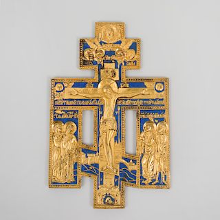 Russian Brass and Enamel Icon