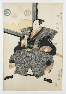 Utagawa Kunisada, 2 woodblocks - samurai