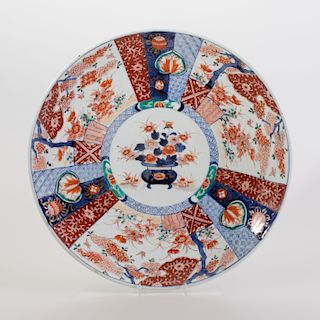 Japanese Porcelain Imari Charger