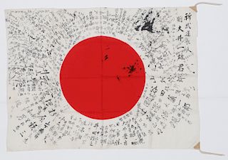 'Hi No Maru' Flag, Japan, With Signatures