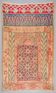 Antique Moroccan Textile w. Calligraphy & Tughra