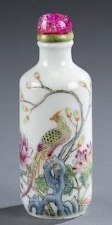 A Chinese enameled porcelain snuff bottle.