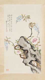 A Chinese Painting on Paper, Height 33 5/8 x width 18 1/4 inches.