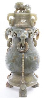 A Chinese Hardstone Covered Vessel, Height 15 1/2 inches.