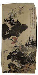 A Chinese Ink Painting on Paper, Height 70 1/4 x width 38 1/8 inches.
