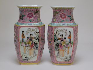 PR Chinese Yangcai Famille Rose Porcelain Vases