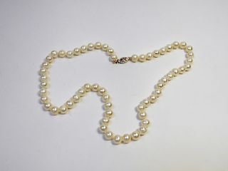 Estate 18" Iridescent Pearl Necklace 7mm