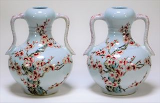 PR Chinese Porcelain Prunis Tree Vases