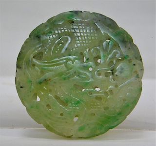 Chinese Celadon Jade Reticulated Dragon Medallion