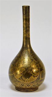 Chinese Qing Dynasty Black Gilt Porcelain Vase