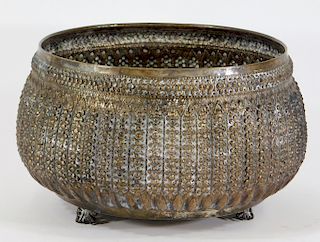 Middle Eastern Persian Silver Alloy Repousse Bowl