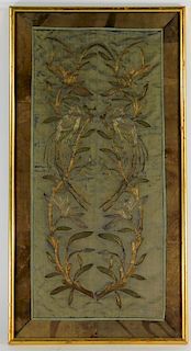 19C Chinese Avian Gold Silver Thread Silk Textile