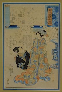 Utagawa Hiroshige Japanese Geisha Woodblock Print