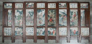 MARBLE-INLAID 'FIGURAL' SCREEN, LATE QING