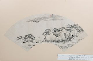 CHAO CHIH-CHEN (1781-1860), LANDSCAPE