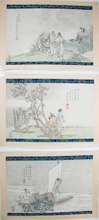 LU QING ZHOU (19TH CENTURY), THREE ALBUM PAGES