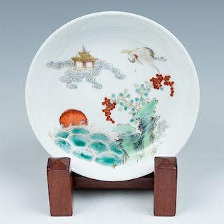 FAMILLE ROSE ‘PAGODA AND CRANE’ DISH, REPUBLICAN