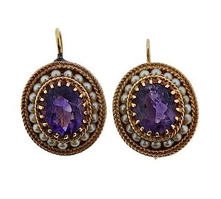 14K Gold Purple Stone Pearl Earrings