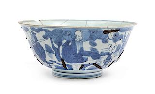 * A Chinese Blue and White Porcelain Bowl Diameter 8 1/4 inches.