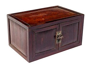 * A Chinese Hardwood Chest Height 11 x width 20 1/2 x depth 14 inches.