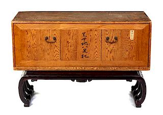 * A Japanese Mixed Wood Low Table Height 13 /14 x width 14 x length 36 3/4 inches.