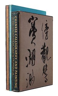 * 3 Books Pertaining to Classic Chinese Paintings and Calligraphy