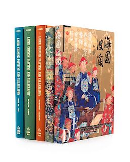 * 28 Books Pertaining to Classic Chinese Paintings and Calligraphy