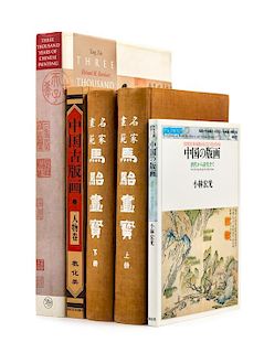 * 40 Books Pertaining to Classic Chinese Paintings and Calligraphy